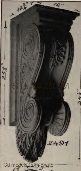 Кронштейны (CORBEL_0955 -  | 3D model 3DSMAX / OBJ / STL) 3D модель для ЧПУ станка